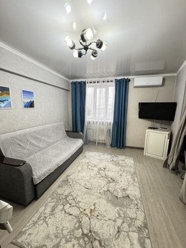 дом одых: 2 бөлмө, 35 м², 5 кабат, Косметикалык ремонт — 1