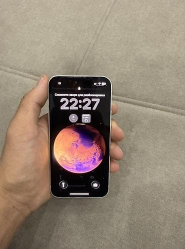 титаны на спринтер: IPhone 13 mini 🔥 📍 Память - 512гб 📍 Физ Сим + Е Сим 📍 АКБ - 82% 🔋 📍 — 6