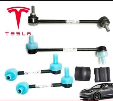 Запчасти для TESLA на заказ,оптикакузовные деталифильтрапо at lalafo.kg Запчасти для TESLA на заказ,оптикакузовные деталифильтрапо