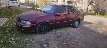 двигатель дэу нексия 1.5 8 клапанов цена: Daewoo Nexia: 2007 г., 1.5 л, Седан — 3