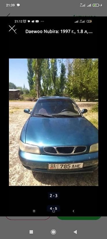 full construction: Daewoo Nubira: 1997 г., 1.8 л, Бензин, Седан — 2