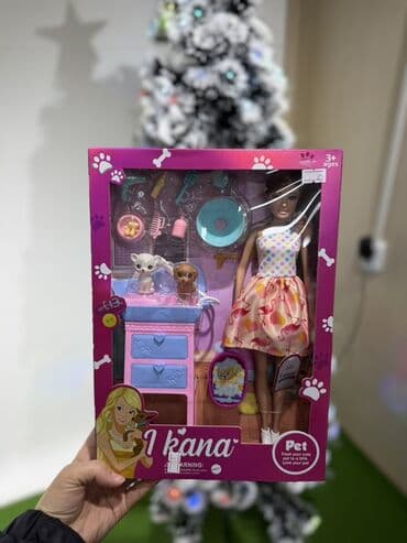 Оюнчуктар: Игрушечные наборы для сюжетных игр с куклами 1) Club Nini — игровой — 7