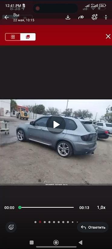 bmw e5: BMW X5 e70 запчасти — 4