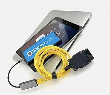 hyper x: OBD-II ENET кабель для кодирования и диагностики BMW (совместим с — 1