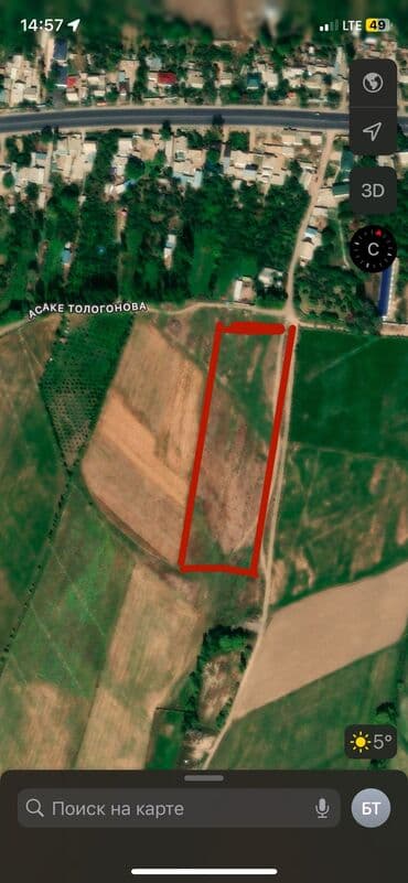 отдых на иссык куле 2021 цены: Продаю участок 1га с Кара ой(Долинка) Ысык кол! Назначение для посадки — 1