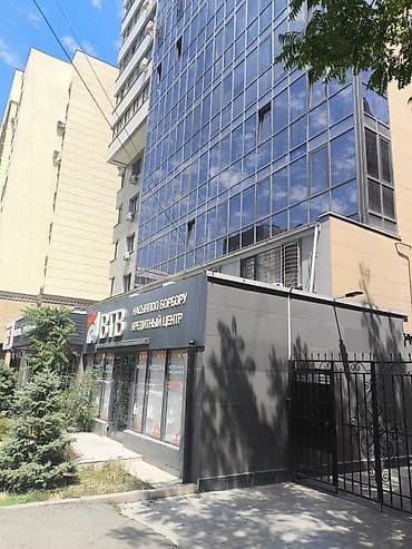 ts group: 2 комнаты, 88 м², ТРЦ I-Mall Элитка, 2 этаж, Свежий ремонт — 1