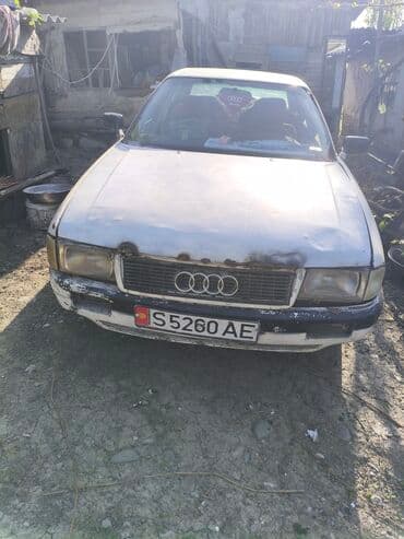 ниссан сефиро запчасти: Продаю запчасти на Ауди 80 ходовая часть кузовные части И Т/д — 1