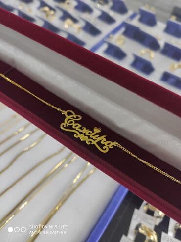 золотые цепочки бу: Серебро под жёлтого золото 925 пробы
Принимаем заказы
Есть доставка — 2