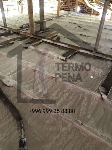 сколько стоит сип панель в бишкеке: Утепление фасада, Утепление стен, Утепление полов | Утепление дома, Утепление квартиры, Утепление склада | Пенополиуретан Больше 6 лет опыта — 3