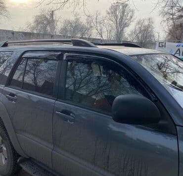 мухобойник: Распродажа ветровиков российского производство в честь нового года ️️️ — 5