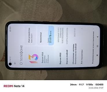 редми планшет: Redmi, Redmi Note 14, Б/у, 64 ГБ, цвет - Коричневый, 2 SIM — 8