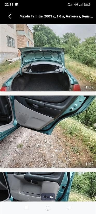 wuling mini ev: Mazda 323: 2000 г., 1.6 л, Автомат, Бензин, Кроссовер — 4