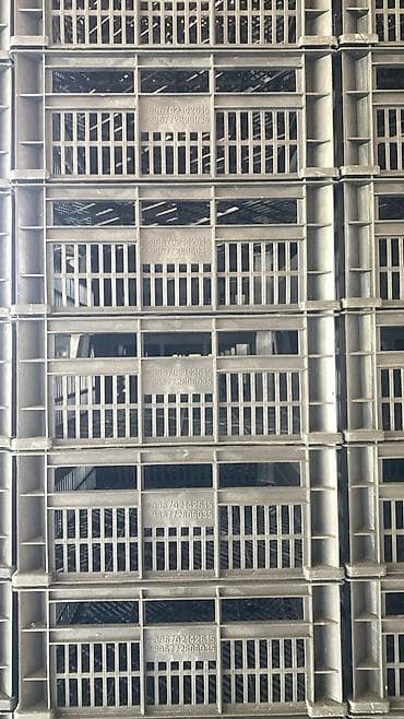 биндеры 18 листов для дома: Пластиковый Ящик — 7