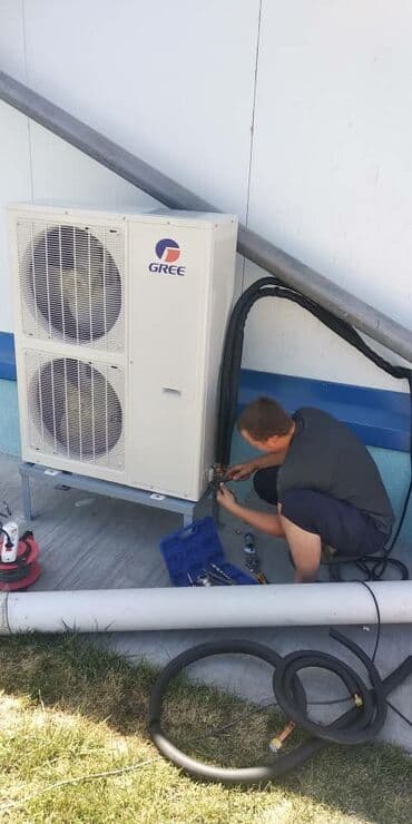 кондиционер на дом: Ремонт кондиционеров Коллонных. Ремонт кондиционеров канальников — 11