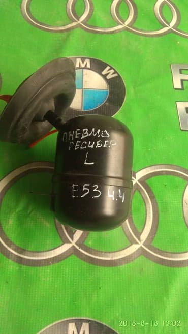 тормозные диски на бмв х5 е53 цена: Автозапчасти на заказ,авторазбор Бишкек,запчасти кудайберген Ресивер — 1