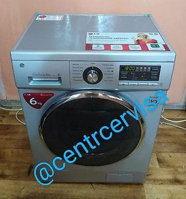 v tech: Стиральные машины LG с фронтальной загрузкой, серия с прямым приводом — 1