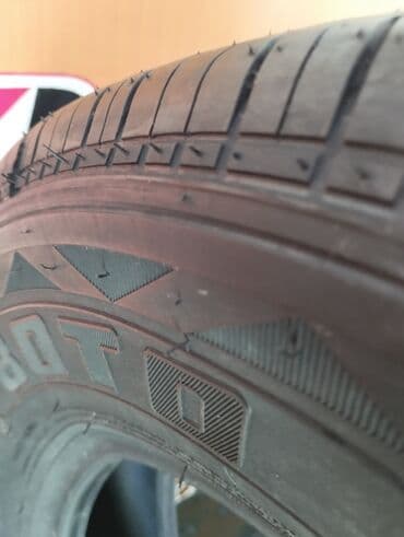 новые шыны: Новые летние шины Бото 195R14c в наличии — 2