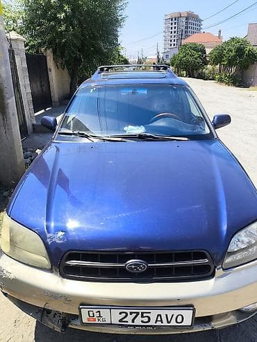 2000: Subaru Outback: 2000 г., 2.5 л, Автомат, Бензин, Универсал — 1