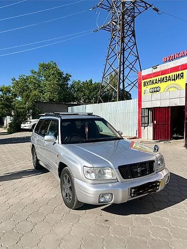 диски на форестер: Subaru Forester: 2001 г., 0.2 л, Автомат, Бензин, Универсал — 3