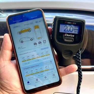 очень нужны: Толщиномер RD-1000PRO V.2 🔥ТОП ПРОДАЖ. Профессиональный толщиномер — 6