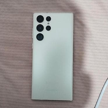 epson 270: Samsung Galaxy S22 Ultra, Б/у, цвет - Бежевый — 1