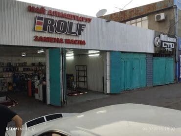 авто отелье: Сдаю СТО, 30 м², Частично с оборудованием — 3