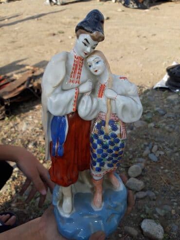 Статуэтка. Из СССР