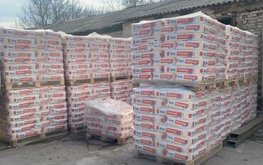 Бала бакчалар, бала багуучулар: Цемент м-400 м-450 м-500 Отсев мешках, Песок мешках, Щебень мешках — 13