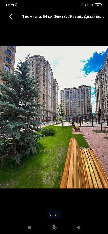 студия на долгий срок: Студия — 2
