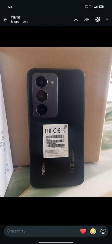 принтер буу: Смартфон Redmi 15 новый - Экран 6.9" FHD+ — большой дисплей для — 2