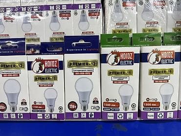 Светодиодные лампы HOROZ ELECTRIC серии PREMIER - Тип: LED-лампа