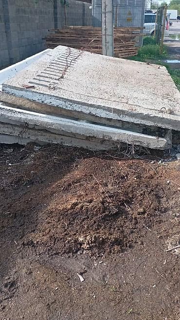 Железобетонные плиты перекрытия/дорожные карты - Материал