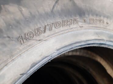 купить шины 19570 r15c: Шиналар 195 / 70 / R 15, Кыш, Колдонулган, Комплект, Жапония, Bridgestone — 6