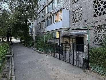 group: 1 комната, 48 м², 106 серия улучшенная, 6 этаж, Евроремонт — 3