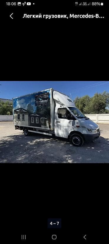 Легкий грузовик Mercedes-Benz (борт-фургон) - Тип: малотоннажный — 1