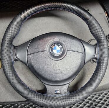 Руль BMW Оригинал, Германия
