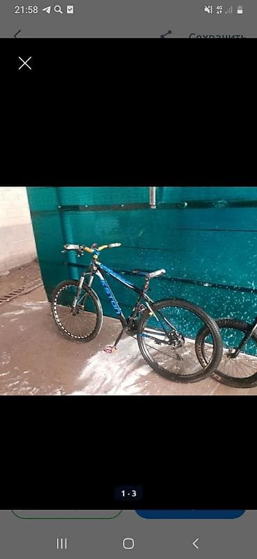 merida warrior: Горный велосипед, Алюминий — 4