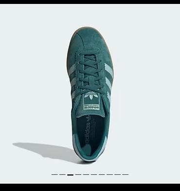 новые: Мужские кроссовки, 41.5, Adidas, Новый, цвет - Зеленый, Самовывоз, Платная доставка — 4