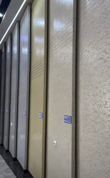 клеим обои: Утепления дом фасадной клинкер декоративный фасад пенопласт бозолит — 6