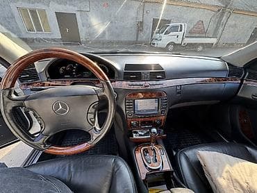 5: Mercedes-Benz S-Class: 2004 г., 5 л, Автомат, Бензин, Седан — 5