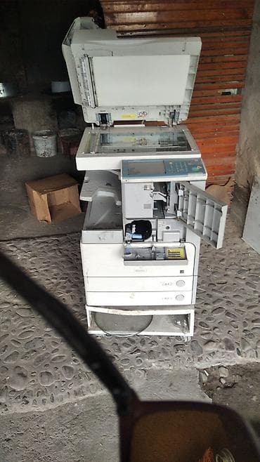 аппарат ксерокопии: Многофункциональное устройство Canon iR (серия iR2200/2800/3300 — — 6