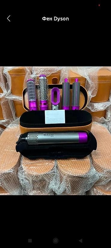 парикмахер ош: Фен Dayson для подаров идеально подойдёт красный, черный, фиолетовый — 1