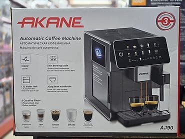 coffe lk: Кофеварка, кофемашина — 1