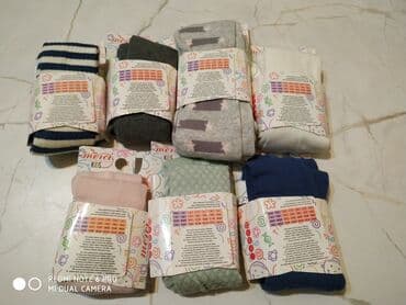 Распродаю товар ниже с/с. Детские колготки высочайшего качества ниже