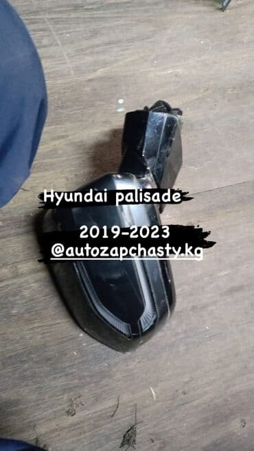 купить запчасти на стиральную машину самсунг: Запчасти на Корейские авто Samsung Hyundai KIA Ssang Young Chevrolet — 16