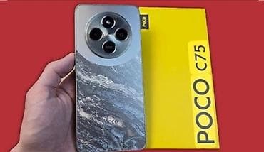 видео байкоо: Poco C75, Жаңы, 128 ГБ — 1