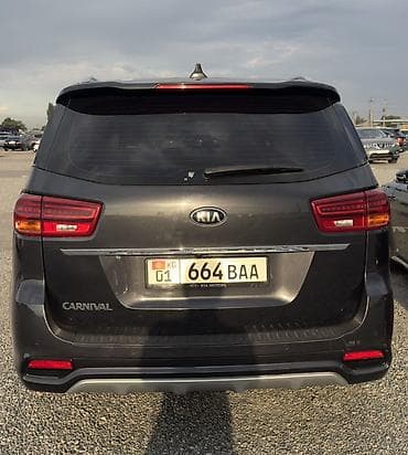 номер кг машина: Kia Carnival: 2019 г., 2.2 л, Автомат, Дизель, Минивэн — 4