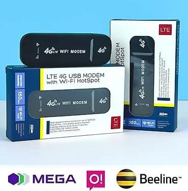 Модемы и сетевое оборудование: Новый универсальный 4G/LTE USB-WiFi-модем/роутер с раздачей интернет — 1