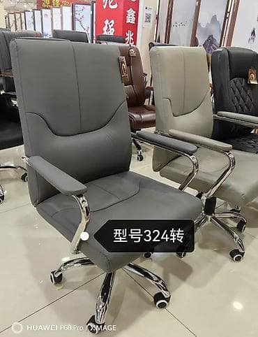 кресло пилот: Офисное кресло, Новый, С колесиками, цвет - Коричневый, Экокожа, Платная доставка, Самовывоз — 4