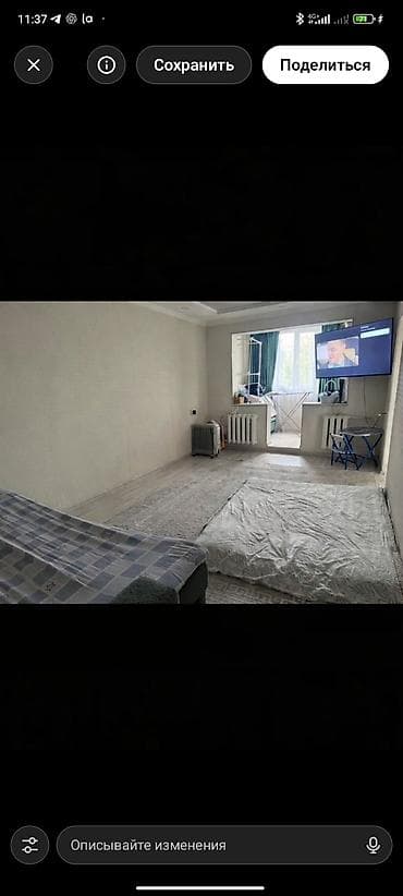 Батирлер: 1 бөлмө, 36 м², 104-серия, 4 кабат, Евроремонт — 7